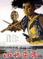 99综合色